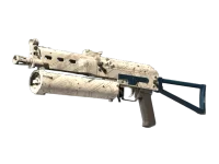 Souvenir PP-Bizon | Croquis de instalación (Casi nuevo) skin