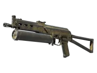 Souvenir PP-Bizon | Pustynny paskowany (po ciężkich walkach) skin