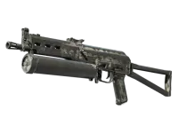 Souvenir PP-Bizon | Urban Dashed (Battle-Scarred)