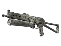 Souvenir PP-Bizon | Miejski paskowany (po testach bojowych) skin