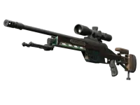 Souvenir SSG 08 | Lazurowy glif (po ciężkich walkach) skin