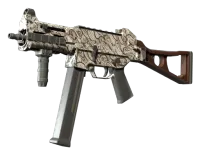 Souvenir UMP-45 | Gunsmoke (Field-Tested) skin