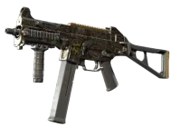 Souvenir UMP-45 | Mechanism (Field-Tested)