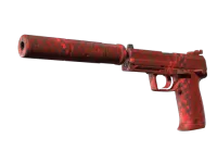 Souvenir USP-S | Неисправность (Немного поношенное) skin