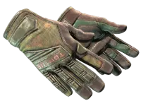 ★ Specialist Gloves | Buckshot (Battle-Scarred)