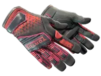 ★ Specialist Gloves | Crimson Kimono (Minimal Wear)