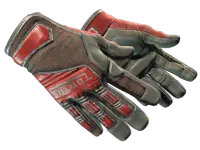 ★ Specialist Gloves | Crimson Web (Well-Worn)