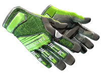 ★ Specialist Gloves | Emerald Web (Minimal Wear)