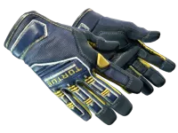 ★ Specialist Gloves | Field Agent (Minimal Wear)