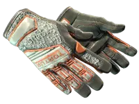 ★ Specialist Gloves | Foundation (Well-Worn)