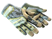★ Specialist Gloves | Lt. Commander (Minimal Wear)