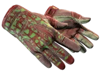 ★ Sport Gloves | Bronze Morph (Battle-Scarred)