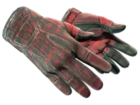★ Sport Gloves | Scarlet Shamagh (Battle-Scarred)