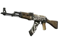 StatTrak™ AK-47 | Пустынный повстанец (Прямо с завода) skin