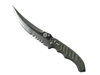 ★ StatTrak™ Складной нож skin