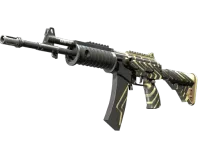 StatTrak™ Galil AR | Destroyer (Factory New)
