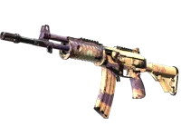 StatTrak™ 加利尔 AR | 沙尘暴 (破损不堪) skin