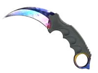 ★ StatTrak™ Karambit | Marble Fade (Factory New)
