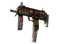 StatTrak™ MP7 | Bloodsport (Battle-Scarred)