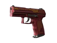 StatTrak™ P2000 | Cesarski (prosto z fabryki) skin