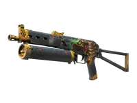 StatTrak™ PP-Bizon | Judgement of Anubis (Välanvänd) skin