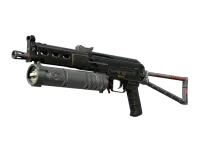 StatTrak™ PP-Bizon | Lumen (Battle-Scarred) skin