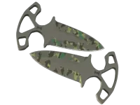 ★ StatTrak™ Shadow Daggers | Boreal Forest (Minimal Wear)
