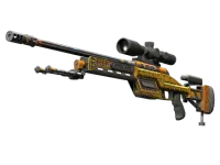 StatTrak™ SSG 08 | Hierro grande (Casi nuevo) skin