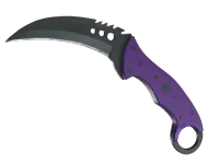 StatTrak™ Szpon (★) | Ultrafiolet (lekkie zużycie) skin
