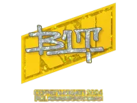 Autocolante | b1t (Glitter) | Copenhaga 2024 skin