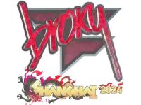 Sticker | broky (Glitter) | Shanghai 2024
