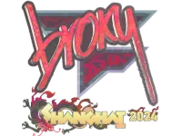 Sticker | broky (Holo) | Shanghai 2024