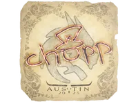 Sticker | chopper | Austin 2025