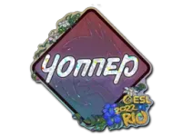 Sticker | chopper (Glitter) | Rio 2022