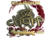 Aufkleber | chopper (Gold, Meister) | Shanghai 2024 skin