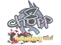 Autocolante | chopper (Holo) | Shanghai 2024 skin