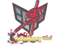 Sticker | degster (Glitter) | Shanghai 2024