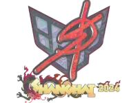 Sticker | degster (Holo) | Shanghai 2024