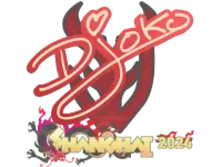 Sticker | Djoko | Shanghai 2024