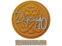 Sticker | Dycha | Copenhagen 2024
