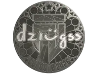 Sticker | dziugss (Foil) | Cologne 2026