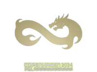 Sticker | Eternal Fire | Copenhagen 2024