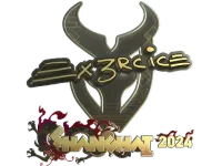 Naklejka | Ex3rcice (Gold) | Shanghai 2024 skin
