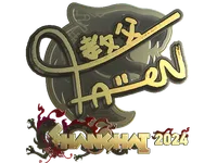 Sticker | FalleN (Gold) | Shanghai 2024 skin