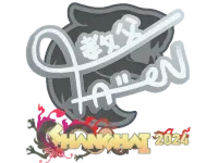 Sticker | FalleN | Shanghai 2024