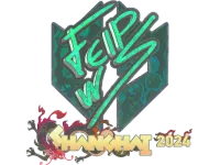 印花 | felps (Holo) | Shanghai 2024 skin