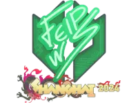 Naklejka | felps | Shanghai 2024 skin