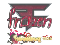 Sticker | frozen (Glitter) | Shanghai 2024
