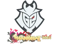 Sticker | G2 Esports | Shanghai 2024