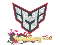 Sticker | HEROIC (Glitter) | Shanghai 2024